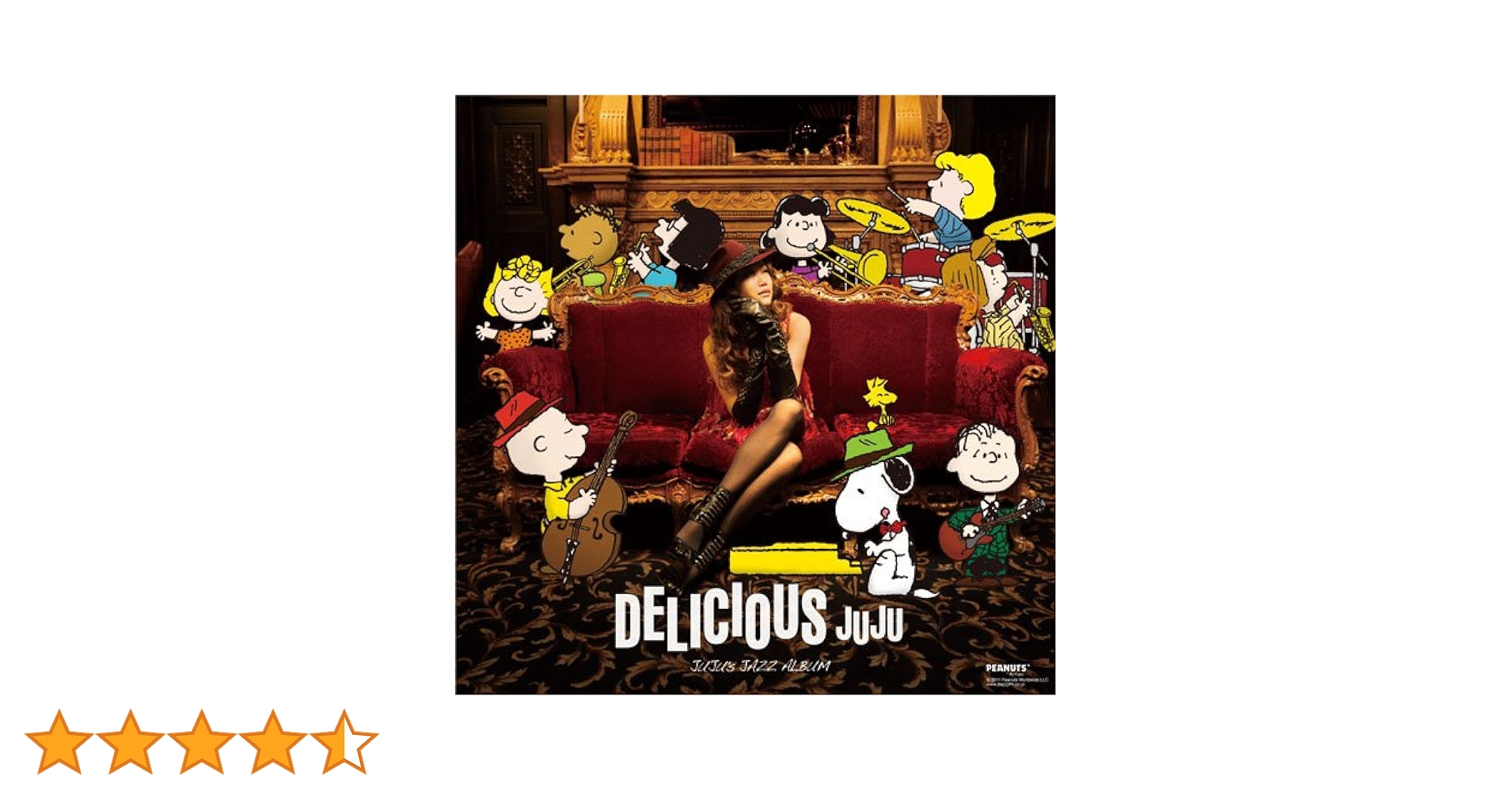 Amazon.co.jp: DELICIOUS - JUJU: ミュージック